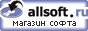 Allsoft.ru