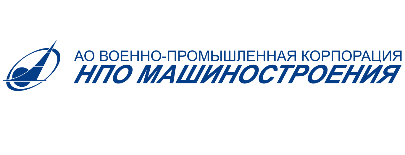 АО «ВПК «НПО машиностроения»