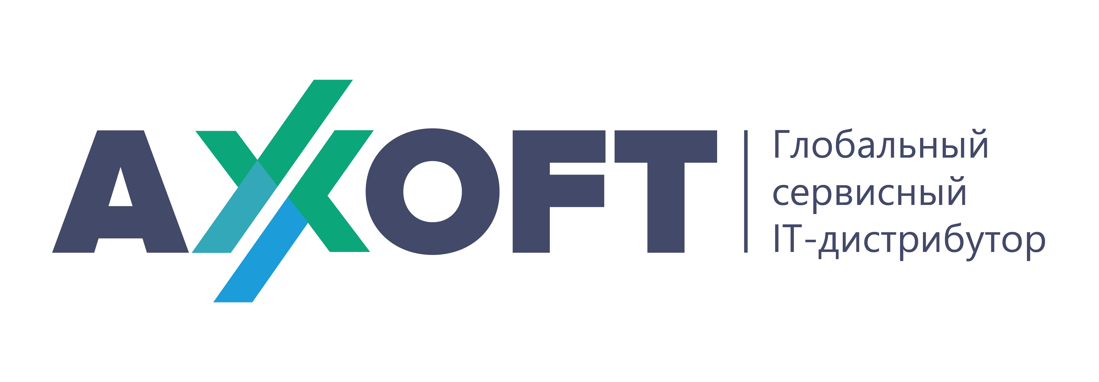 Axoft